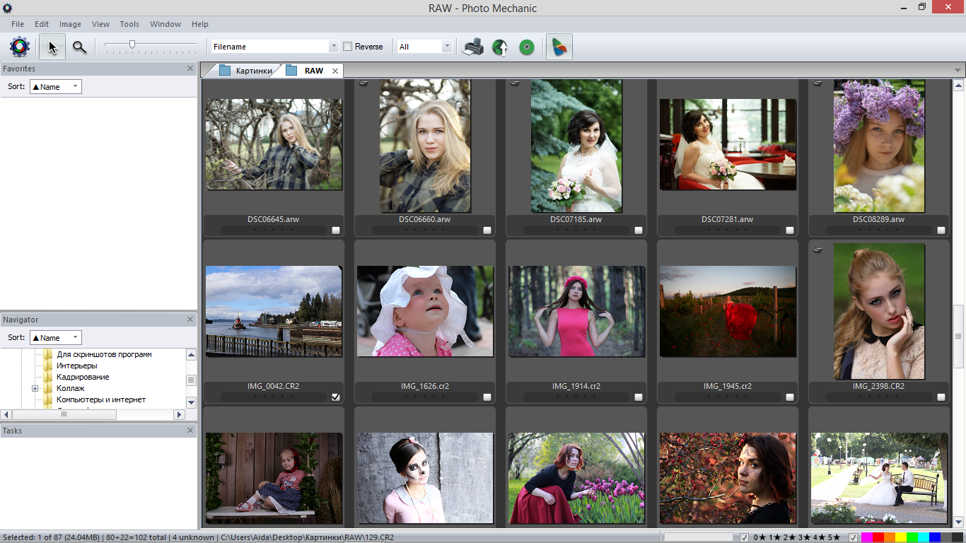 photo mechanic 5 free download for mac